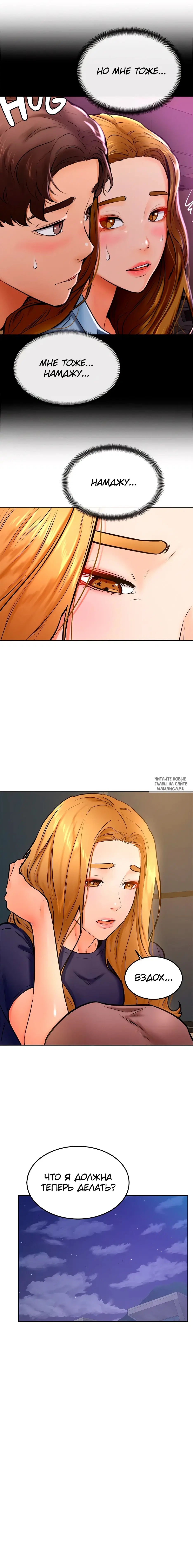 Page 10.000