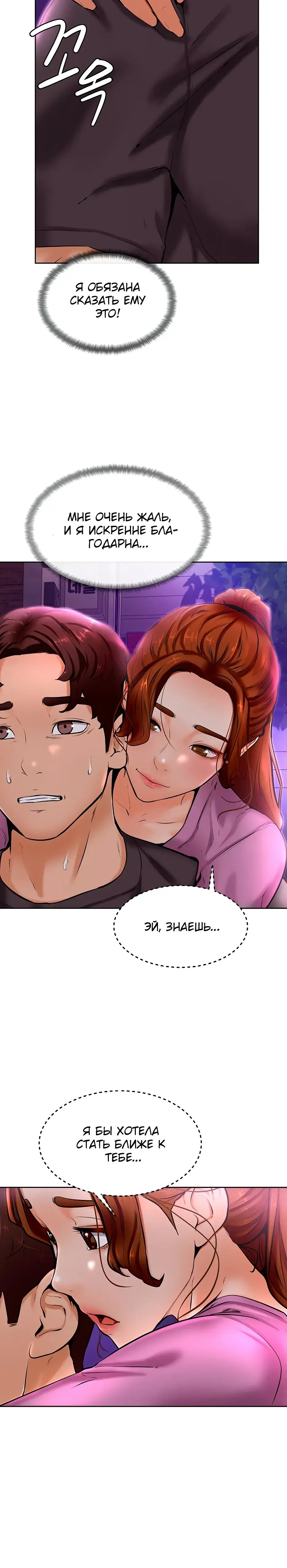 Page 11.001