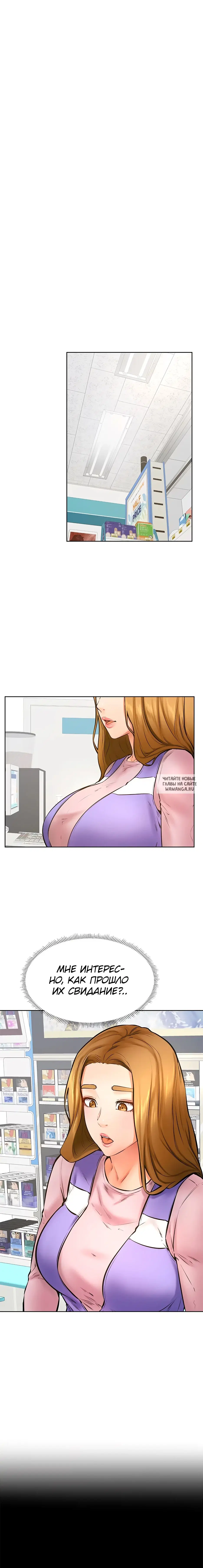 Page 11.000