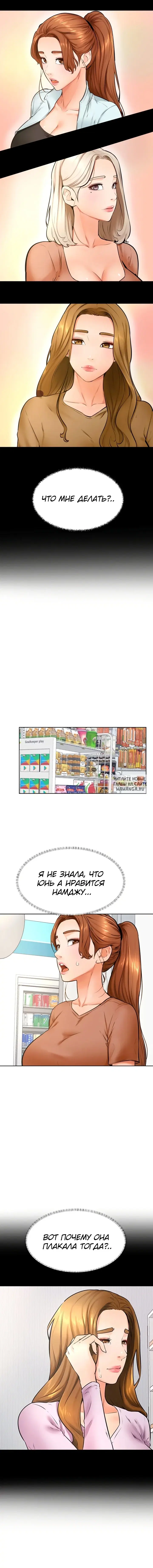 Page 11.000