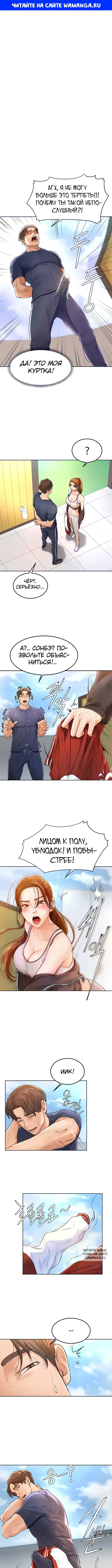 Page 1.000