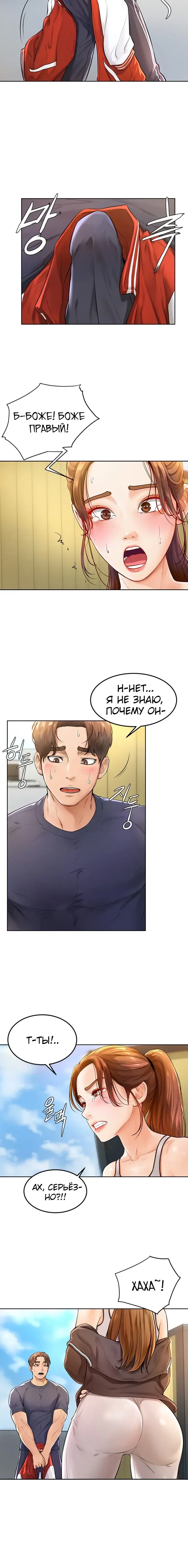 Page 1.001