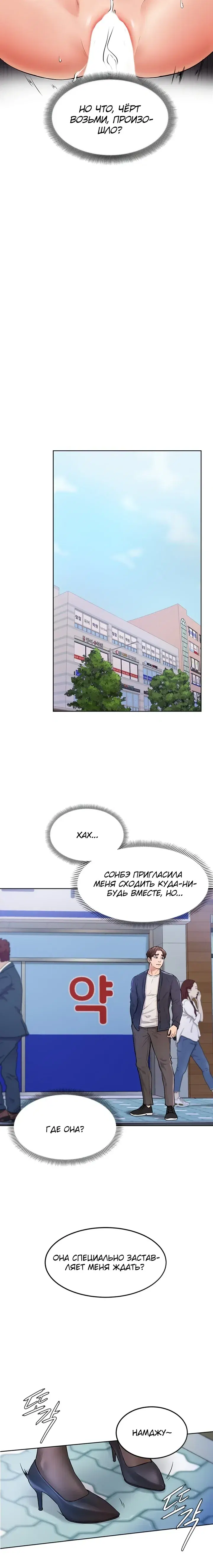 Page 1.001
