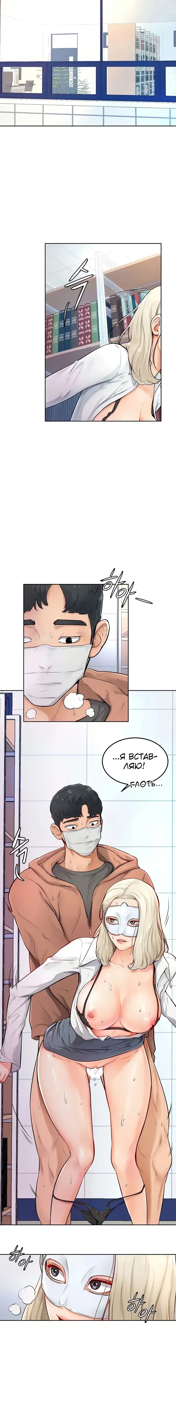 Page 1.001