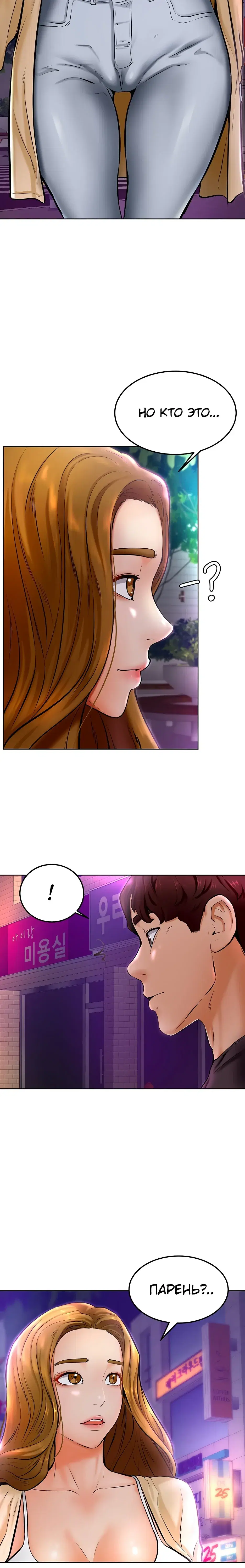 Page 1.001