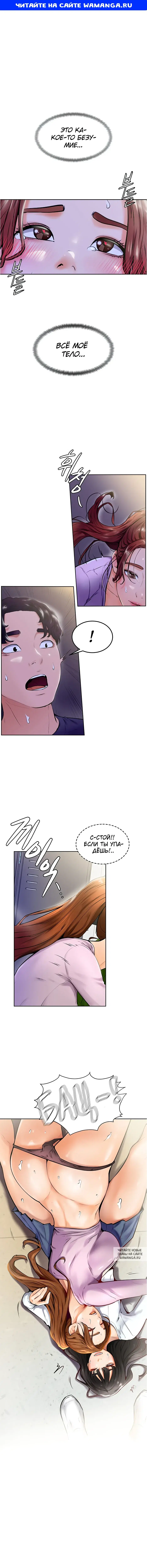 Page 1.000