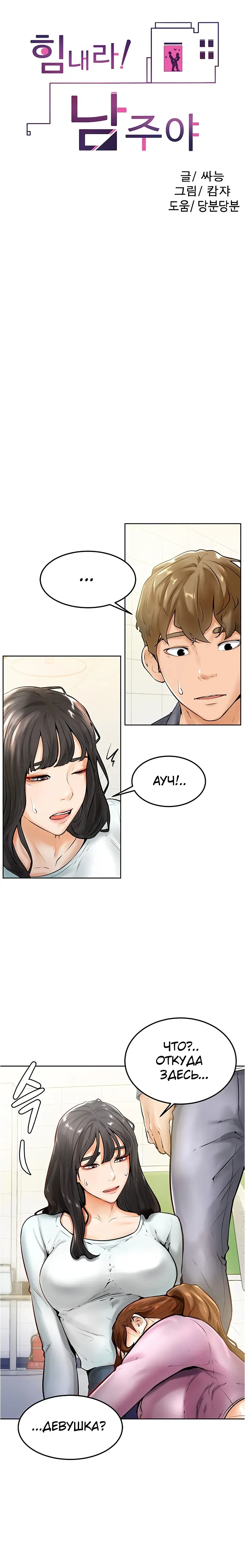 Page 1.001
