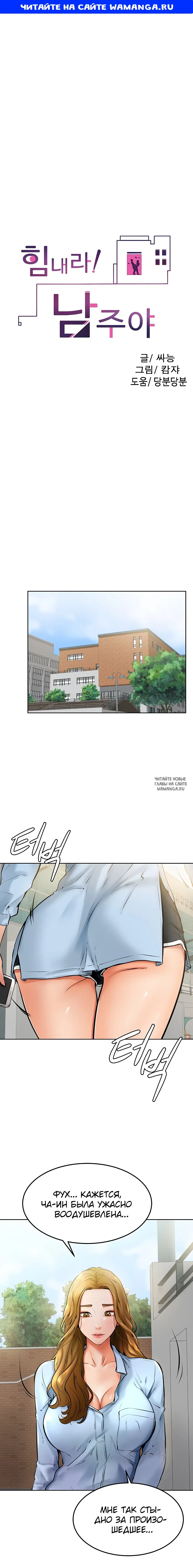 Page 1.000