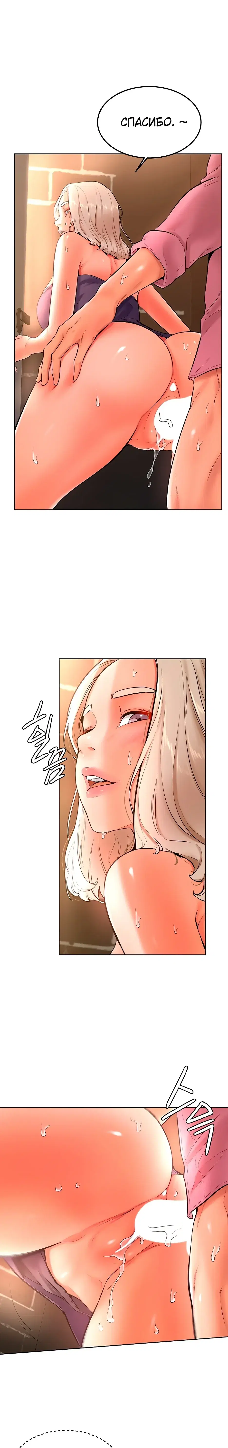 Page 1.001