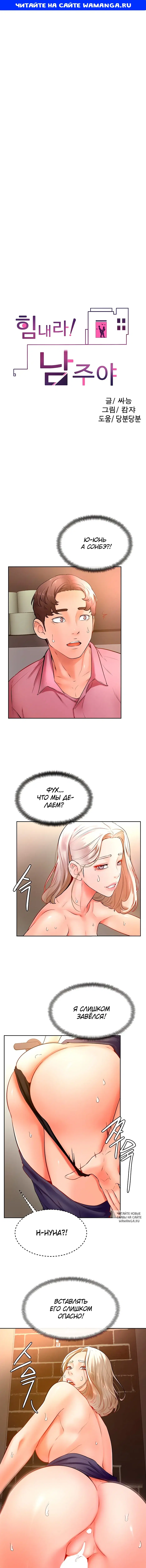 Page 1.000