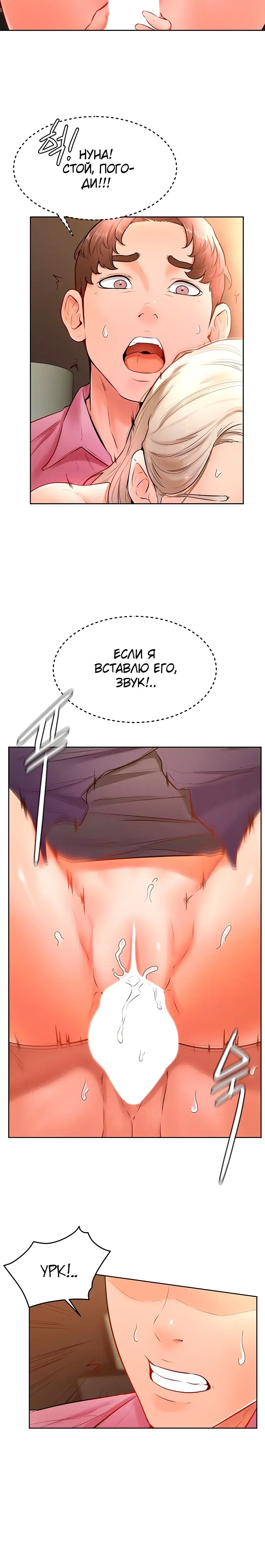 Page 1.001