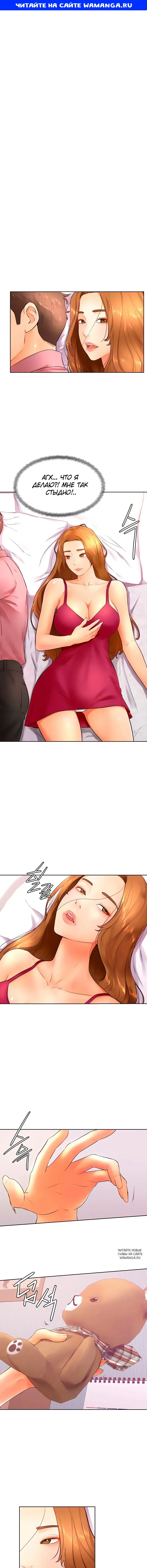 Page 1.000