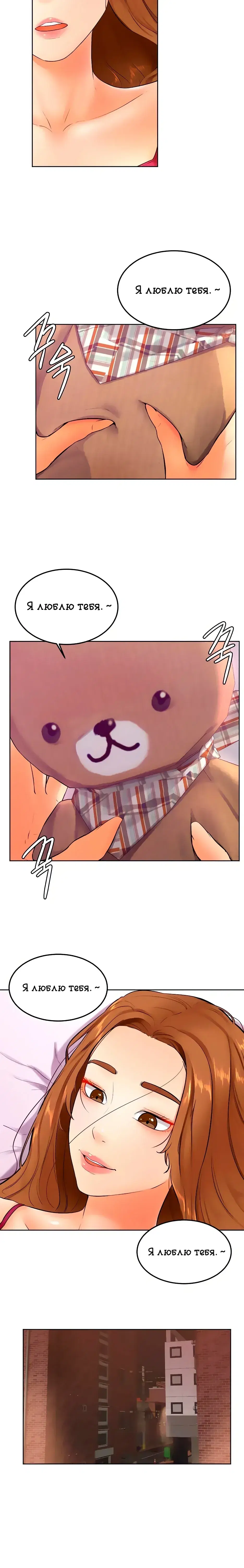 Page 1.001