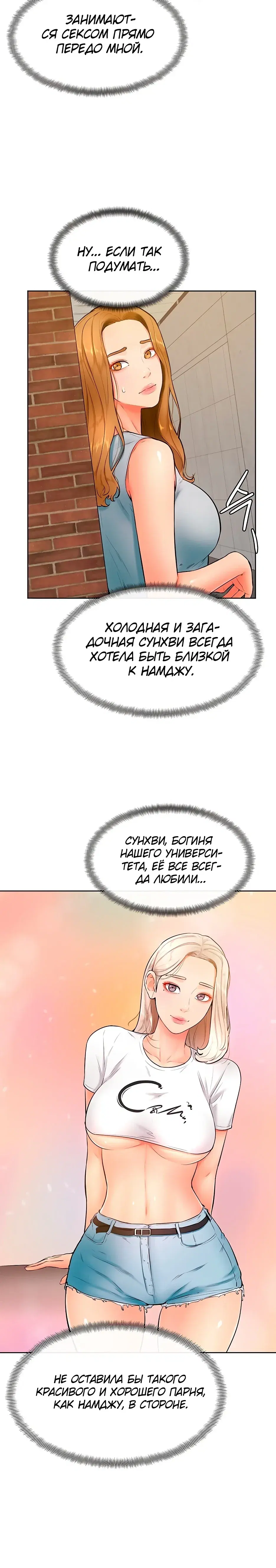 Page 1.001