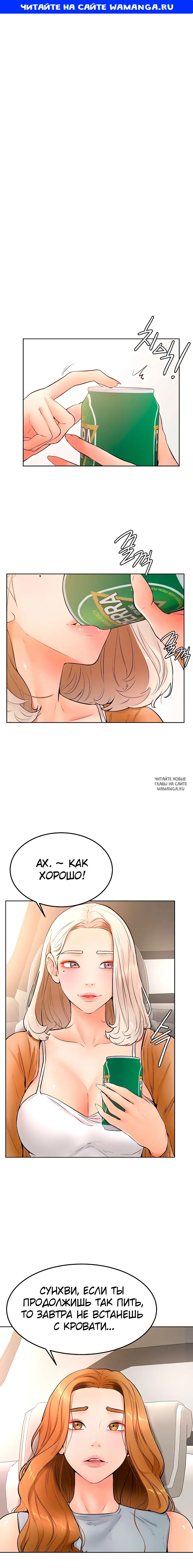 Page 1.000