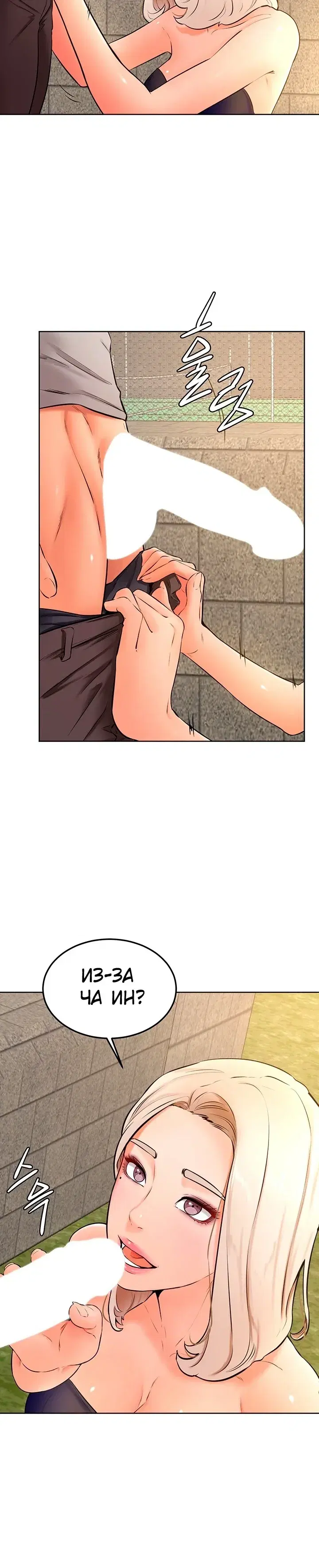 Page 1.001