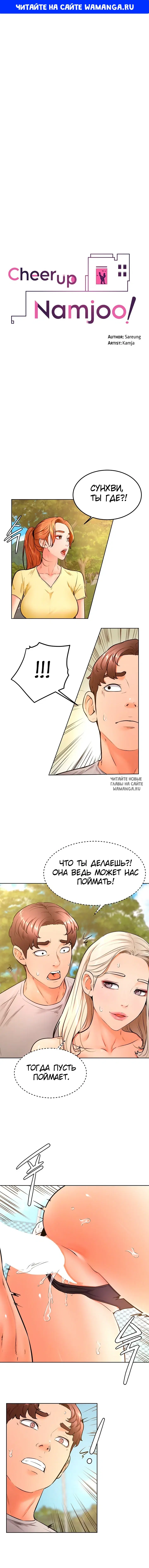 Page 1.000