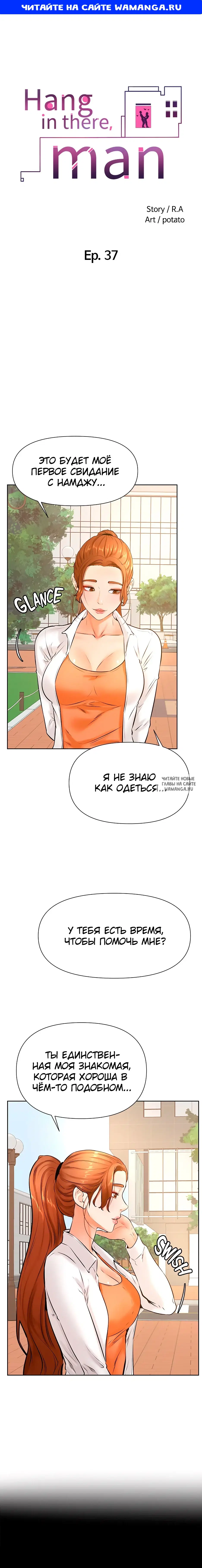 Page 1.000