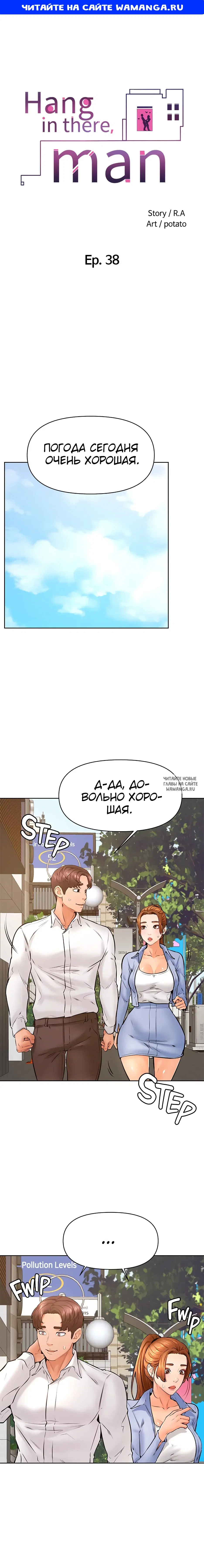 Page 1.000