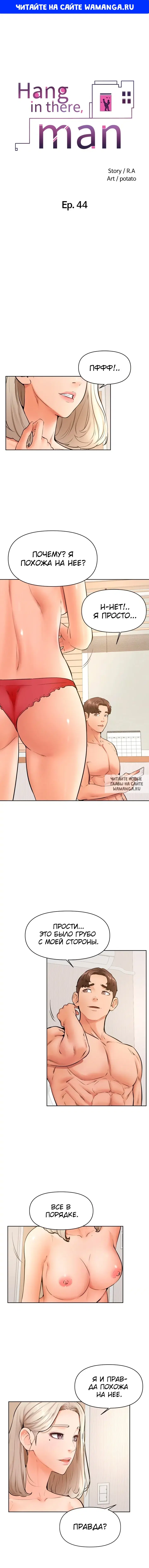 Page 1.000