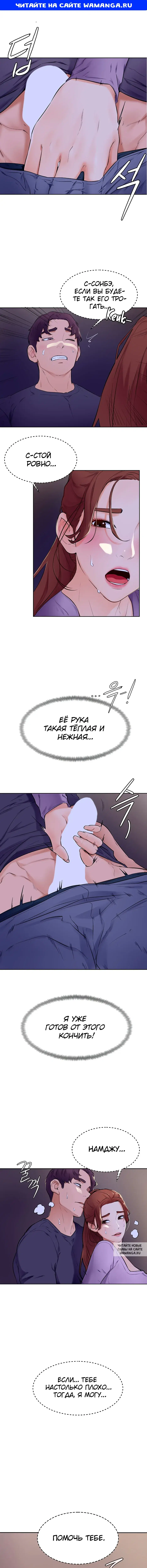 Page 1.000
