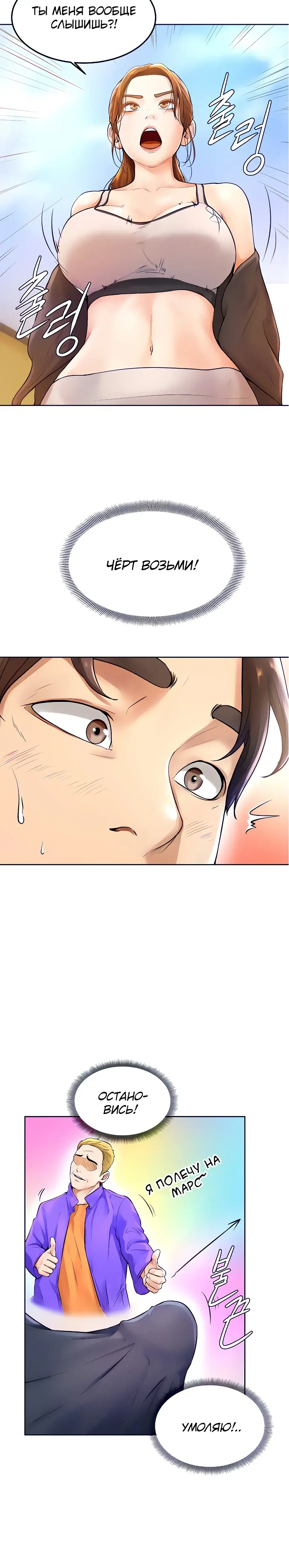 Page 12.001