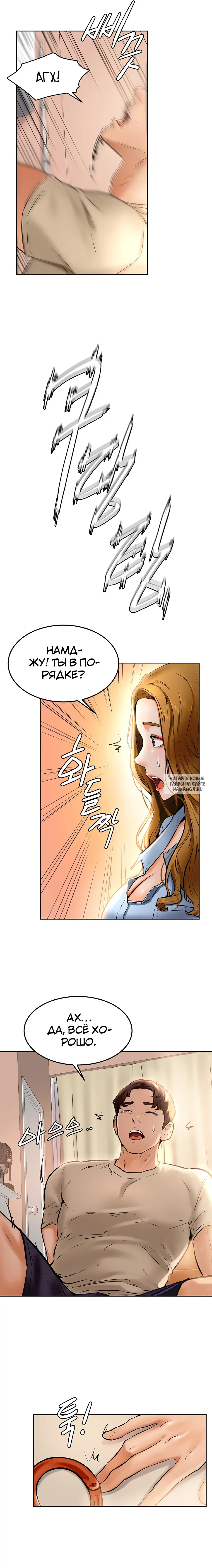 Page 12.000