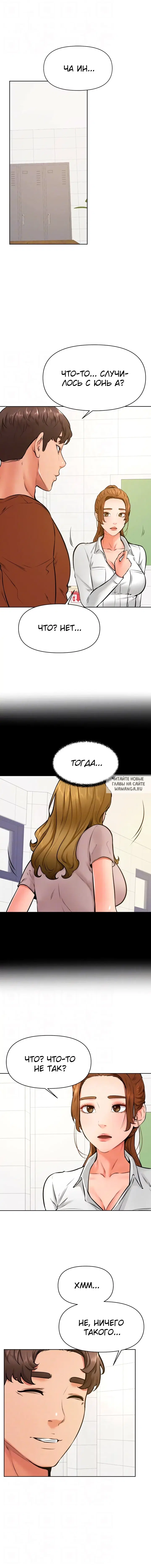 Page 12.000