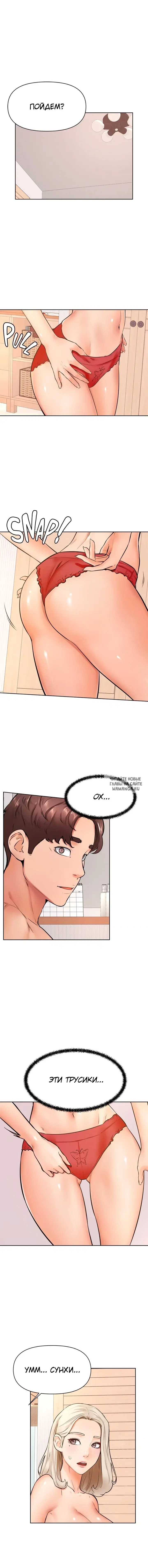 Page 12.000