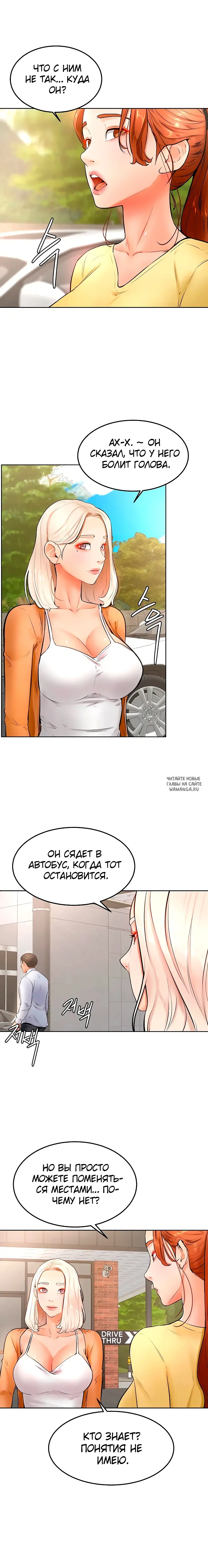 Page 12.000