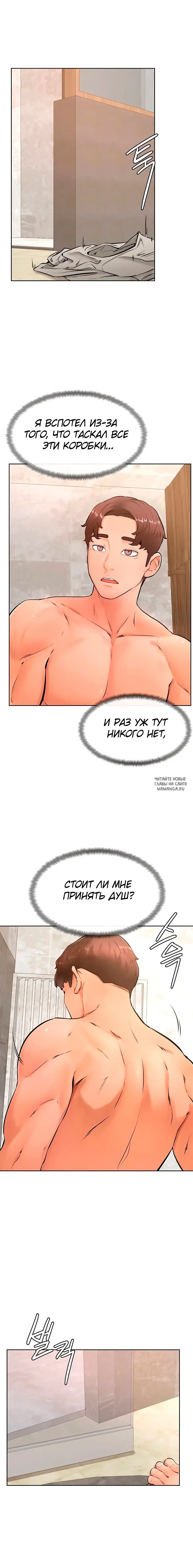 Page 12.000