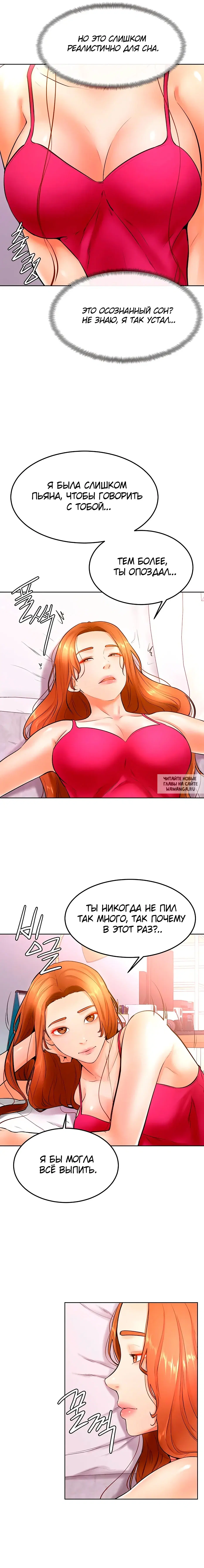 Page 13.000