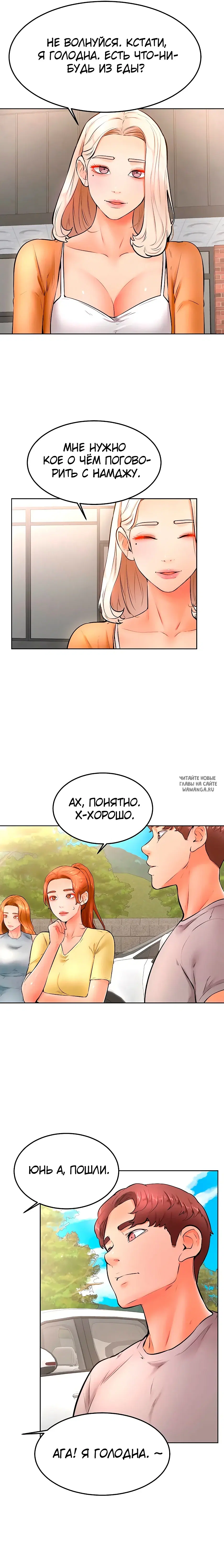 Page 13.000