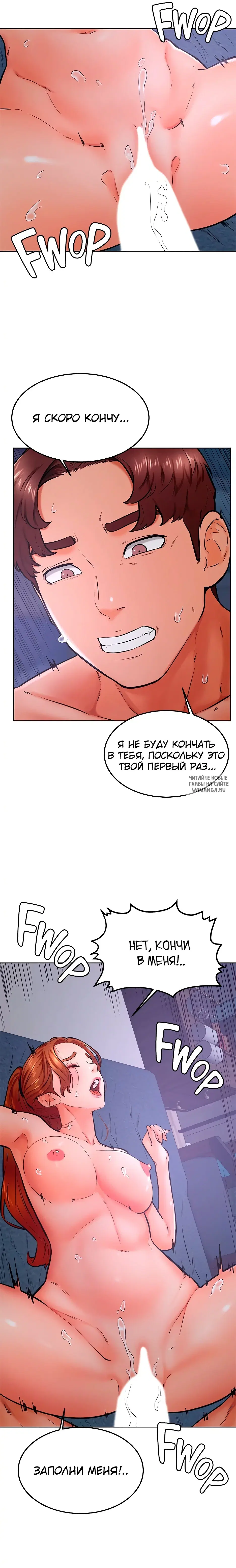 Page 13.000