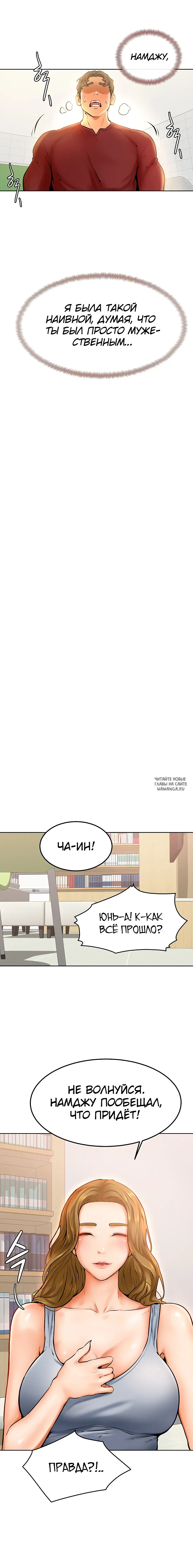 Page 20.000