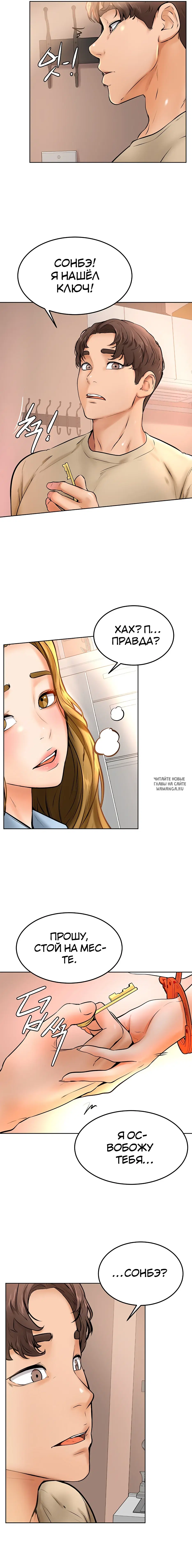 Page 20.000