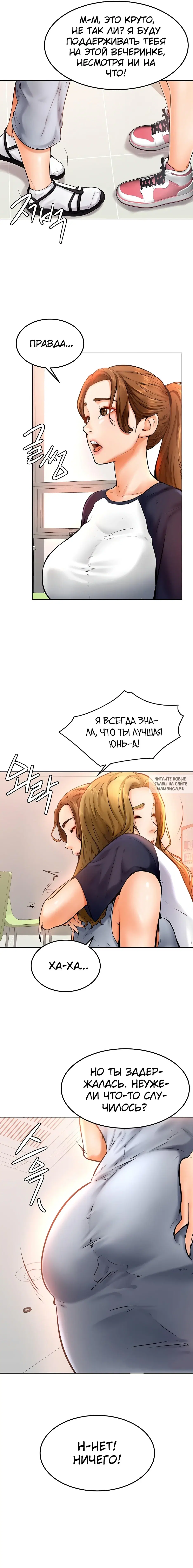 Page 21.000