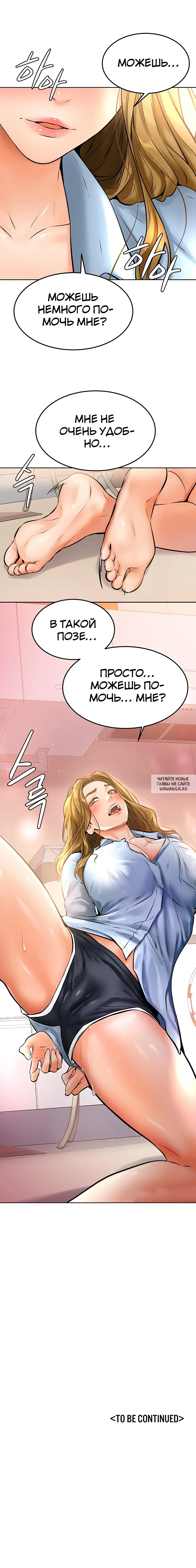 Page 21.000