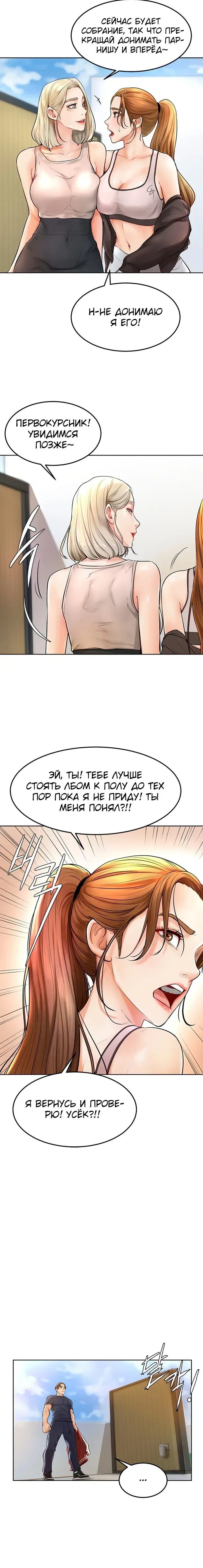 Page 2.001