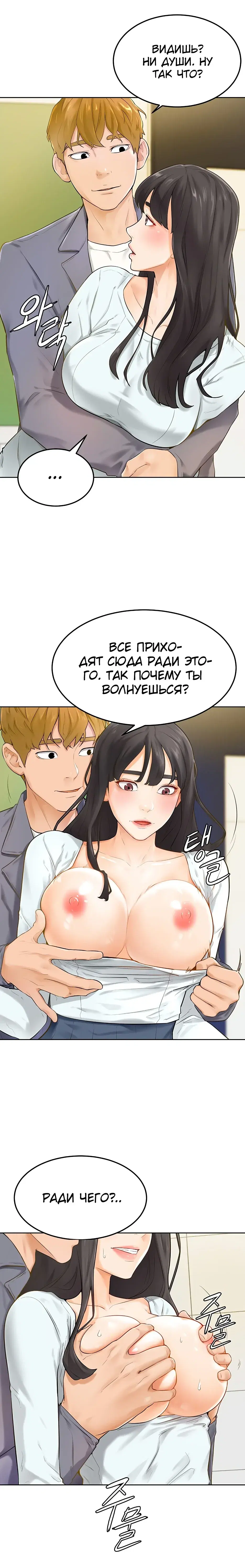 Page 2.001