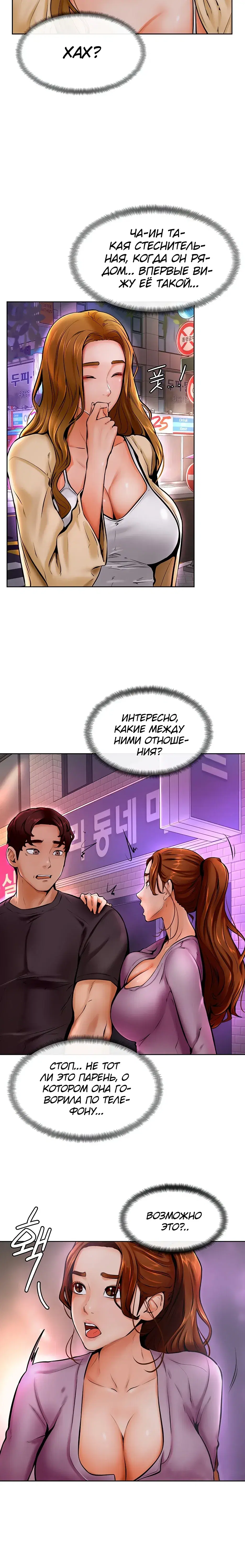 Page 2.001