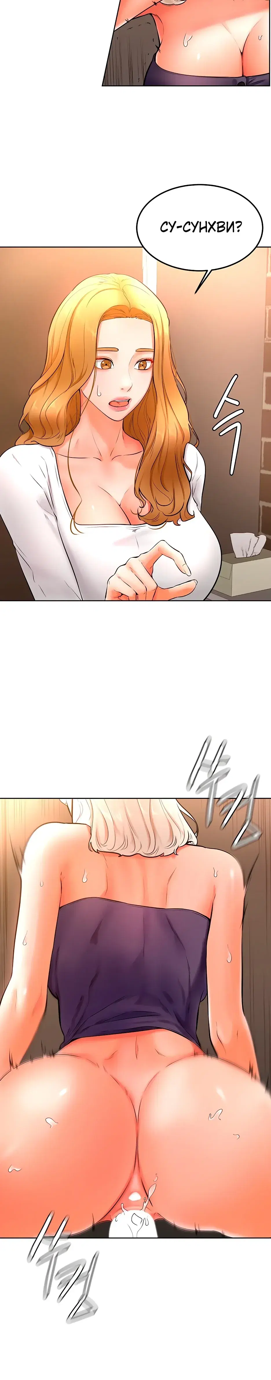 Page 2.001