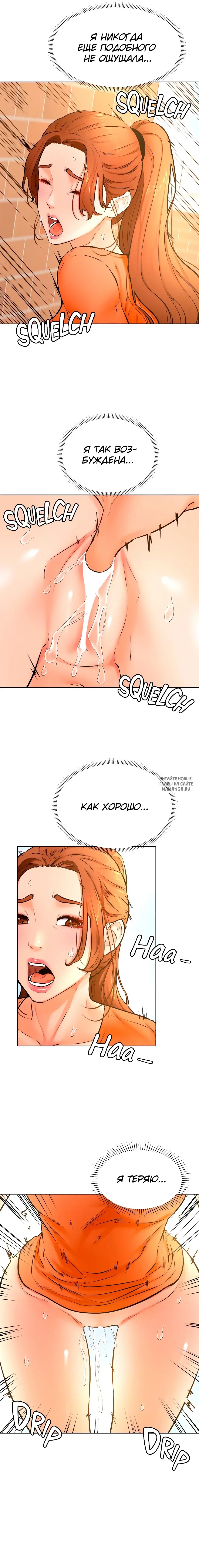 Page 2.000