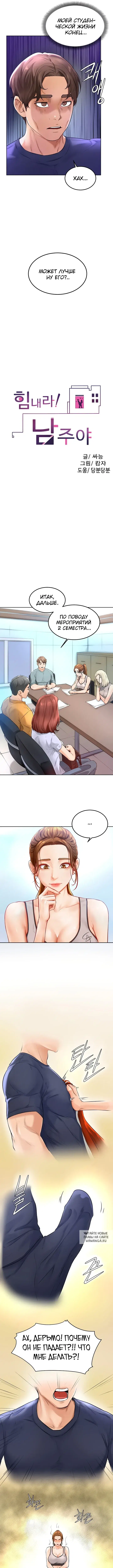 Page 3.000