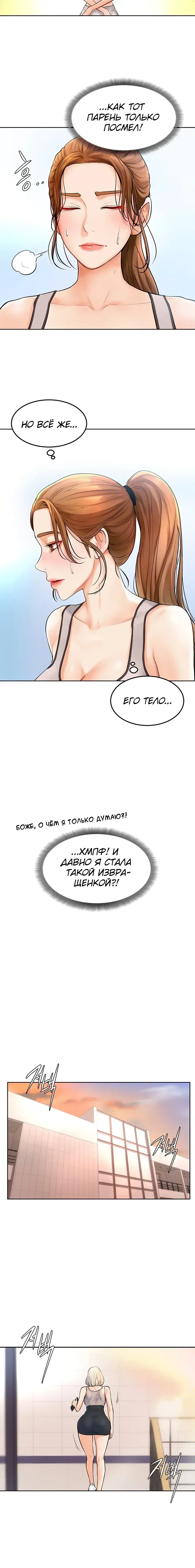Page 3.001