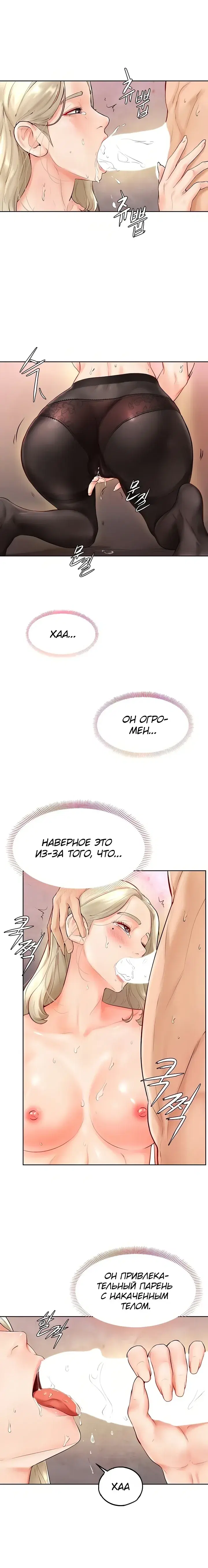 Page 3.001