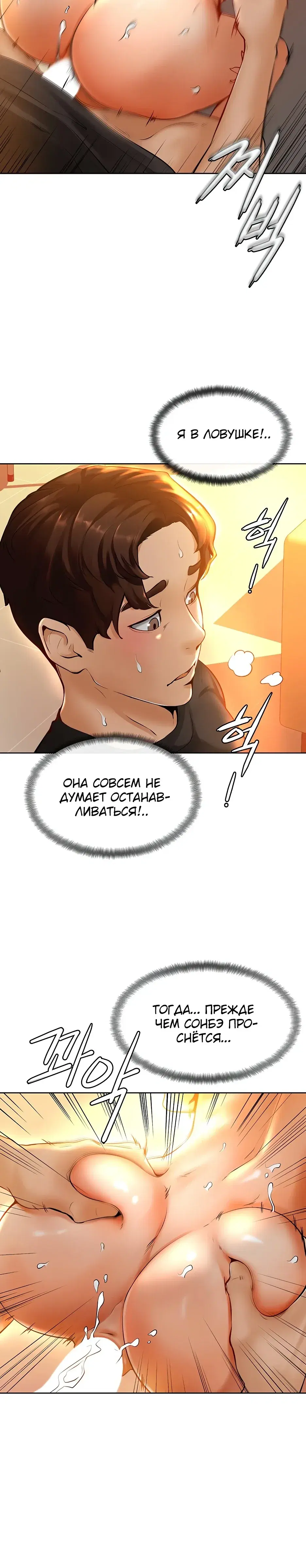 Page 3.001