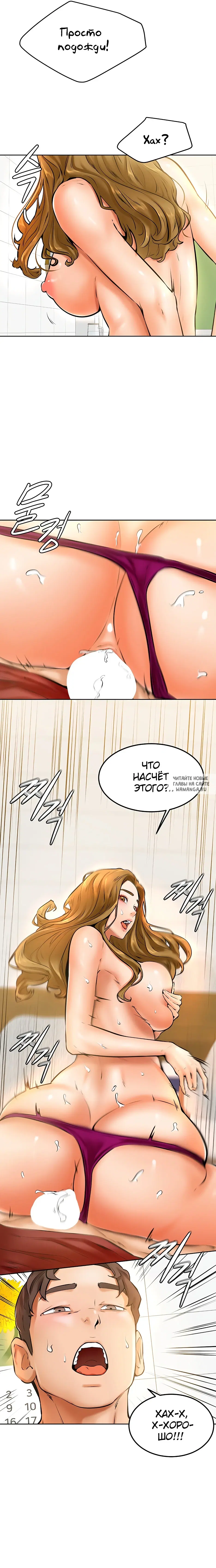 Page 3.000