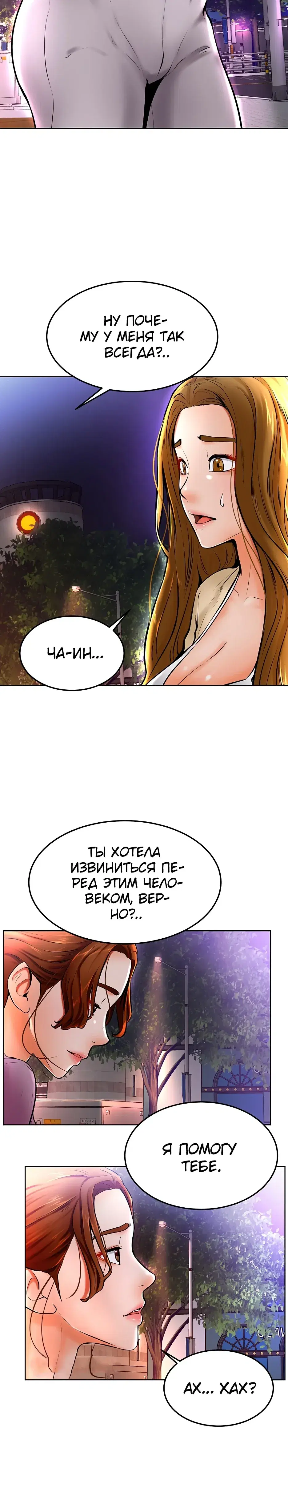 Page 3.001