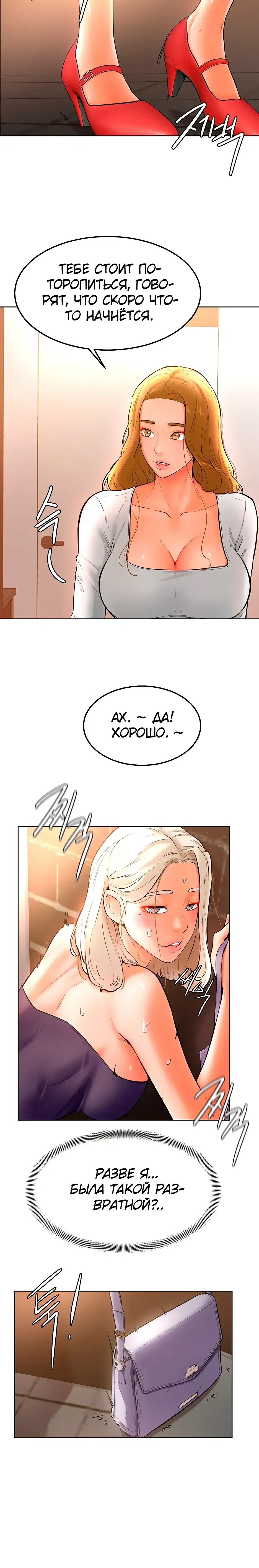 Page 3.001